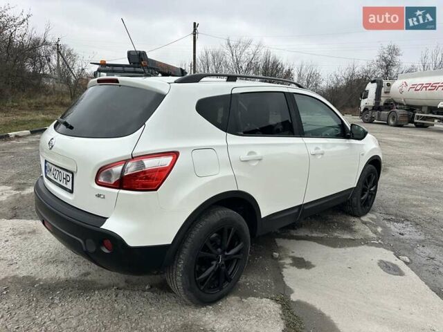 Белый Ниссан Кашкай, объемом двигателя 1.46 л и пробегом 225 тыс. км за 12350 $, фото 21 на Automoto.ua