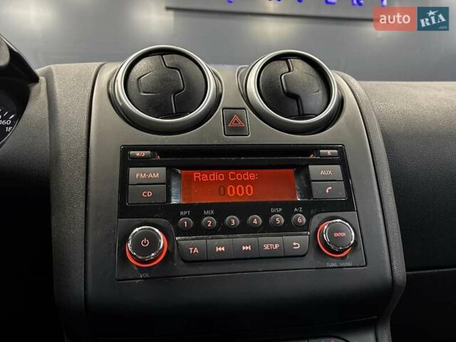 Білий Ніссан Кашкай, об'ємом двигуна 1.6 л та пробігом 141 тис. км за 10000 $, фото 26 на Automoto.ua