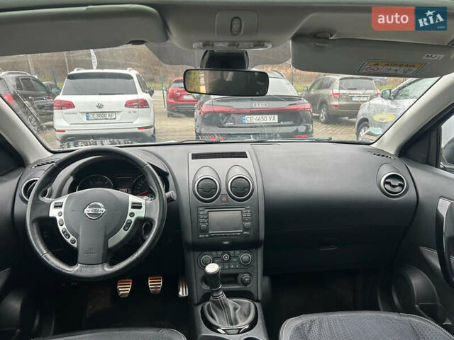 Білий Ніссан Кашкай, об'ємом двигуна 1.5 л та пробігом 219 тис. км за 11799 $, фото 13 на Automoto.ua