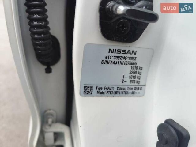 Белый Ниссан Кашкай, объемом двигателя 1.5 л и пробегом 190 тыс. км за 13990 $, фото 67 на Automoto.ua