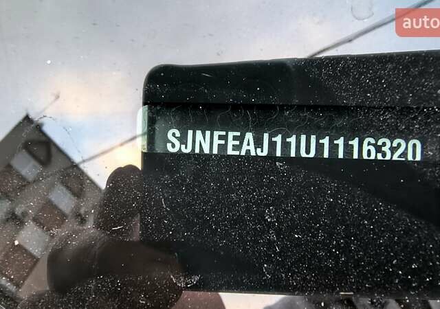 Білий Ніссан Кашкай, об'ємом двигуна 1.2 л та пробігом 191 тис. км за 12888 $, фото 38 на Automoto.ua