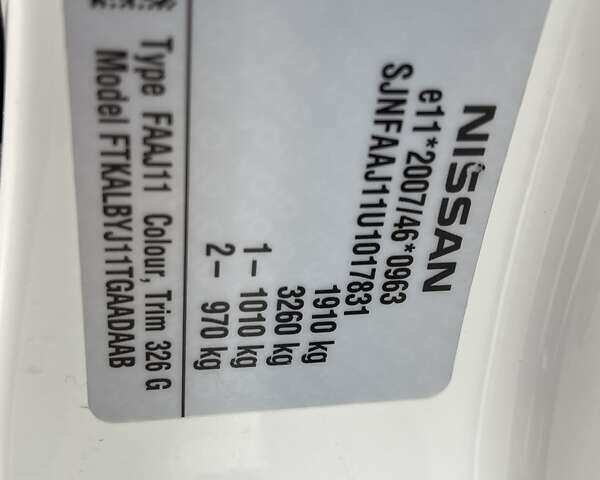 Белый Ниссан Кашкай, объемом двигателя 1.5 л и пробегом 244 тыс. км за 14999 $, фото 36 на Automoto.ua