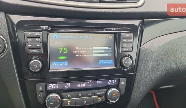 Белый Ниссан Кашкай, объемом двигателя 1.5 л и пробегом 134 тыс. км за 14900 $, фото 139 на Automoto.ua