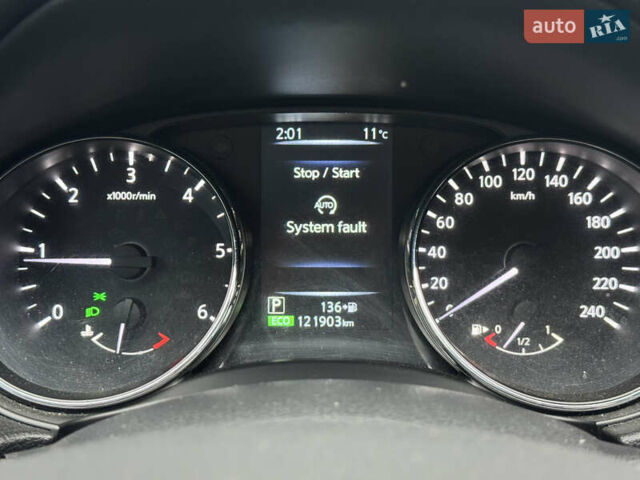 Белый Ниссан Кашкай, объемом двигателя 1.6 л и пробегом 121 тыс. км за 14999 $, фото 21 на Automoto.ua