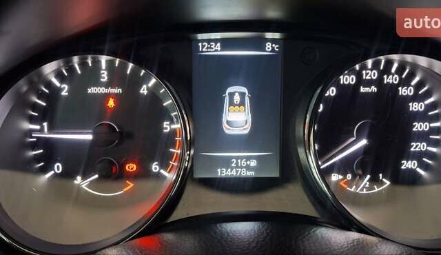 Белый Ниссан Кашкай, объемом двигателя 1.5 л и пробегом 134 тыс. км за 14900 $, фото 16 на Automoto.ua