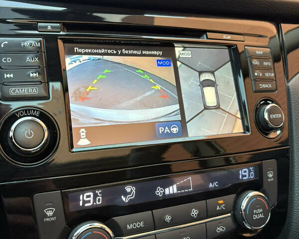 Белый Ниссан Кашкай, объемом двигателя 1.6 л и пробегом 155 тыс. км за 14999 $, фото 33 на Automoto.ua