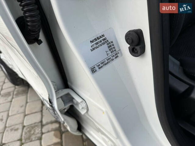 Белый Ниссан Кашкай, объемом двигателя 1.5 л и пробегом 240 тыс. км за 12200 $, фото 30 на Automoto.ua