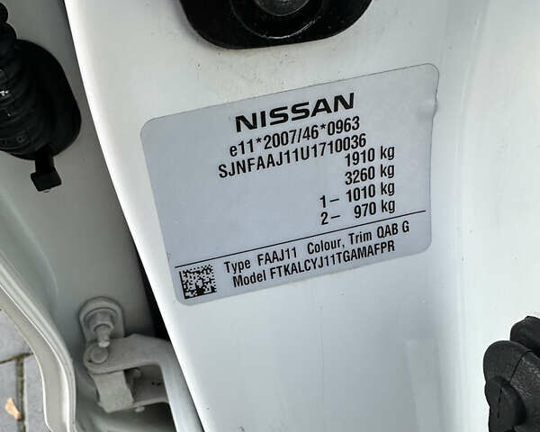 Белый Ниссан Кашкай, объемом двигателя 1.5 л и пробегом 179 тыс. км за 16900 $, фото 39 на Automoto.ua