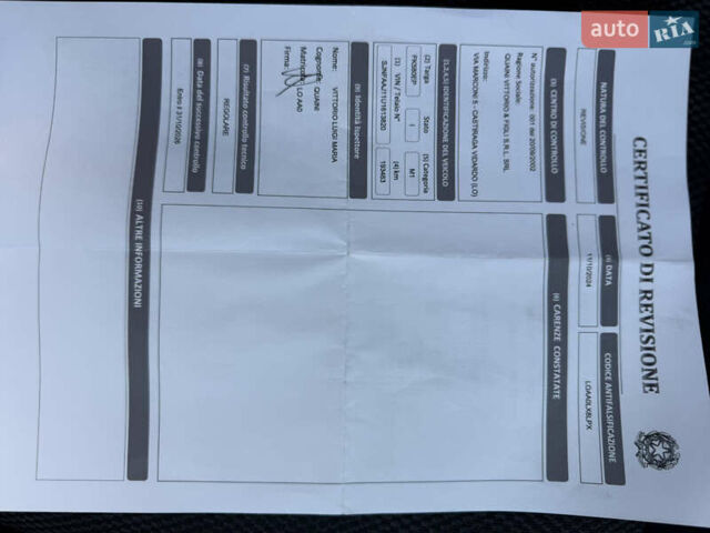 Белый Ниссан Кашкай, объемом двигателя 1.5 л и пробегом 198 тыс. км за 13899 $, фото 70 на Automoto.ua