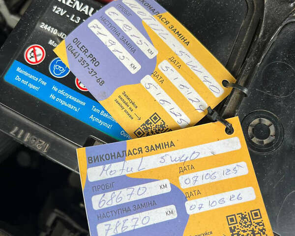 Білий Ніссан Кашкай, об'ємом двигуна 1.2 л та пробігом 71 тис. км за 14700 $, фото 25 на Automoto.ua