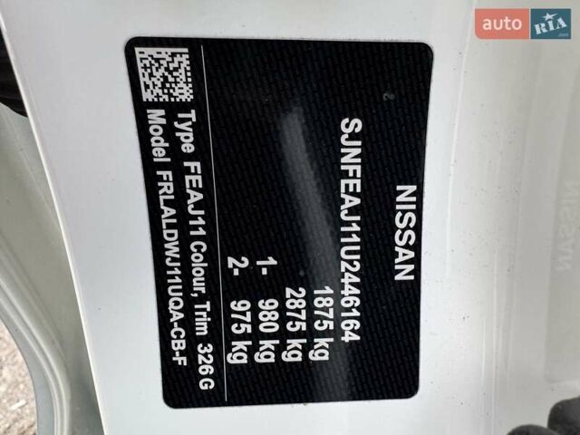 Белый Ниссан Кашкай, объемом двигателя 1.2 л и пробегом 143 тыс. км за 15000 $, фото 32 на Automoto.ua