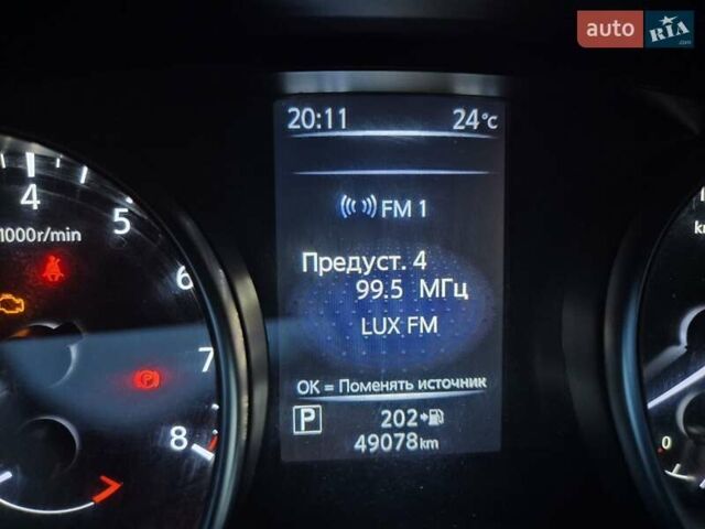 Белый Ниссан Кашкай, объемом двигателя 1.2 л и пробегом 49 тыс. км за 17000 $, фото 1 на Automoto.ua