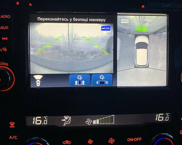 Белый Ниссан Кашкай, объемом двигателя 1.6 л и пробегом 92 тыс. км за 19950 $, фото 40 на Automoto.ua