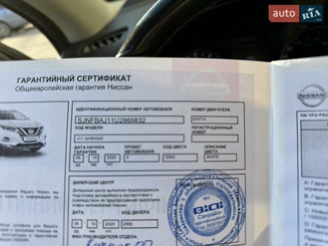 Белый Ниссан Кашкай, объемом двигателя 2 л и пробегом 93 тыс. км за 18150 $, фото 56 на Automoto.ua