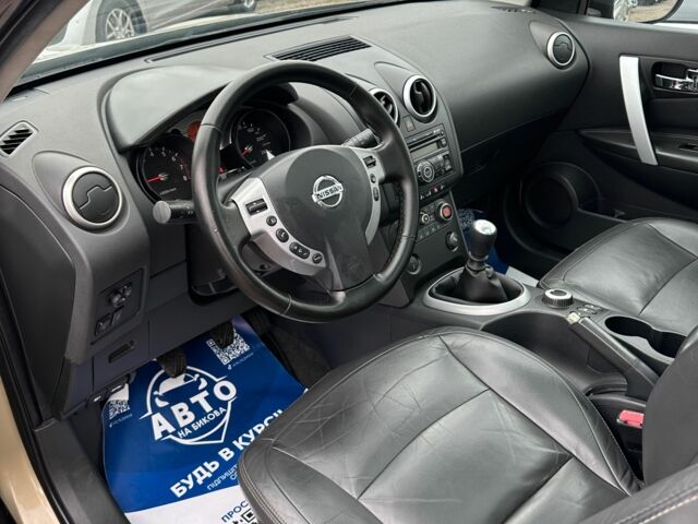 Бежевий Ніссан Кашкай, об'ємом двигуна 2 л та пробігом 251 тис. км за 7300 $, фото 15 на Automoto.ua