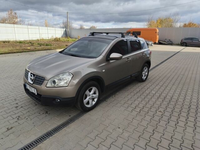 Бежевий Ніссан Кашкай, об'ємом двигуна 1.5 л та пробігом 290 тис. км за 7400 $, фото 21 на Automoto.ua