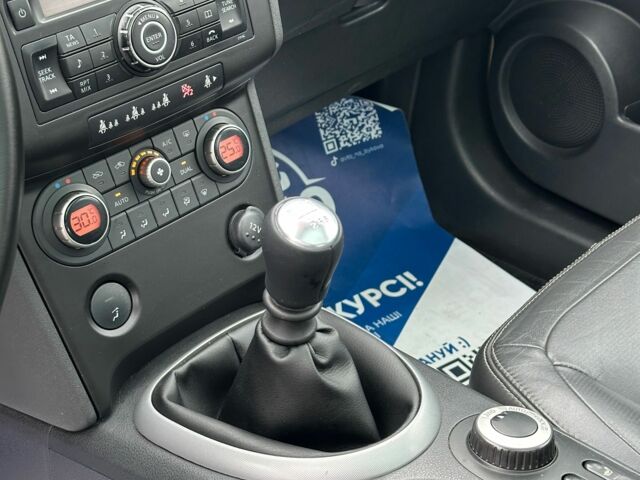 Бежевий Ніссан Кашкай, об'ємом двигуна 2 л та пробігом 251 тис. км за 7300 $, фото 17 на Automoto.ua