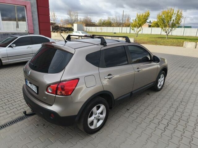 Бежевий Ніссан Кашкай, об'ємом двигуна 1.5 л та пробігом 290 тис. км за 7400 $, фото 15 на Automoto.ua