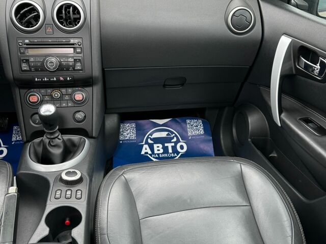 Бежевий Ніссан Кашкай, об'ємом двигуна 2 л та пробігом 251 тис. км за 7300 $, фото 7 на Automoto.ua