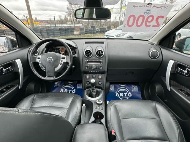 Бежевий Ніссан Кашкай, об'ємом двигуна 2 л та пробігом 251 тис. км за 7300 $, фото 8 на Automoto.ua