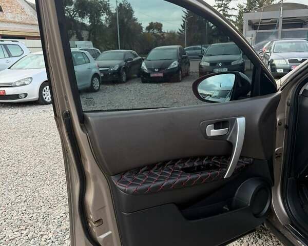 Бежевый Ниссан Кашкай, объемом двигателя 1.46 л и пробегом 290 тыс. км за 6700 $, фото 8 на Automoto.ua