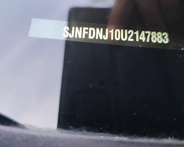 Бежевый Ниссан Кашкай, объемом двигателя 2 л и пробегом 223 тыс. км за 11200 $, фото 53 на Automoto.ua