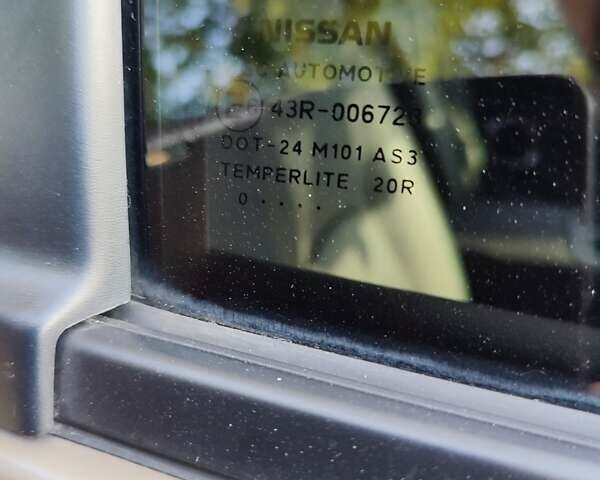 Бежевый Ниссан Кашкай, объемом двигателя 2 л и пробегом 223 тыс. км за 11200 $, фото 50 на Automoto.ua