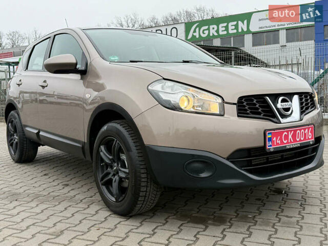 Бежевый Ниссан Кашкай, объемом двигателя 1.5 л и пробегом 190 тыс. км за 10499 $, фото 33 на Automoto.ua