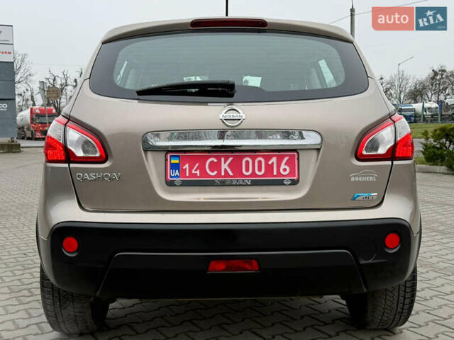 Бежевый Ниссан Кашкай, объемом двигателя 1.5 л и пробегом 190 тыс. км за 10499 $, фото 134 на Automoto.ua