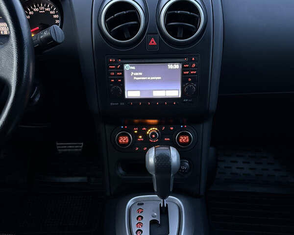 Бежевый Ниссан Кашкай, объемом двигателя 2 л и пробегом 236 тыс. км за 12900 $, фото 50 на Automoto.ua