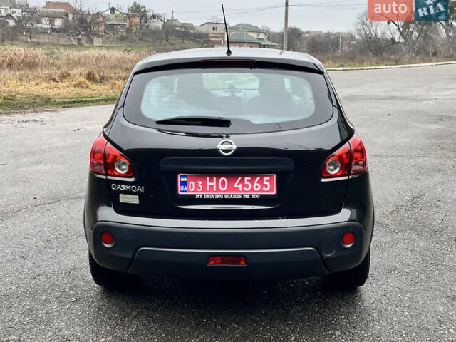 Черный Ниссан Кашкай, объемом двигателя 1.6 л и пробегом 209 тыс. км за 7700 $, фото 11 на Automoto.ua