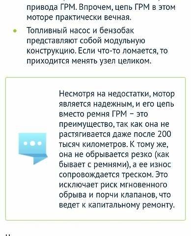 Чорний Ніссан Кашкай, об'ємом двигуна 1.6 л та пробігом 188 тис. км за 8500 $, фото 29 на Automoto.ua