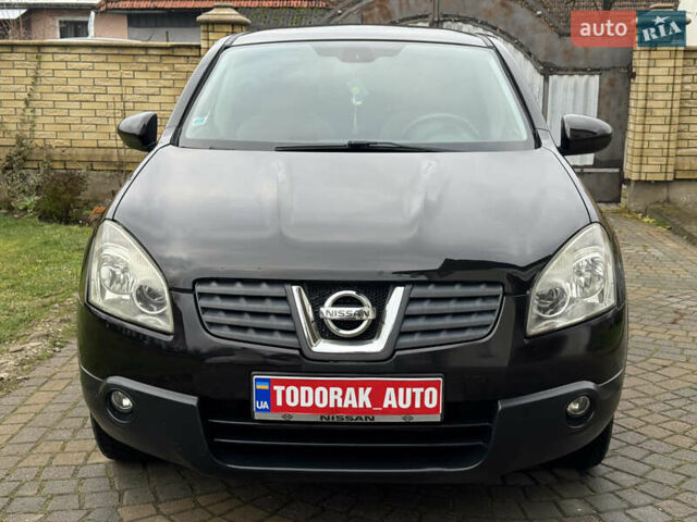 Черный Ниссан Кашкай, объемом двигателя 1.5 л и пробегом 231 тыс. км за 7900 $, фото 26 на Automoto.ua