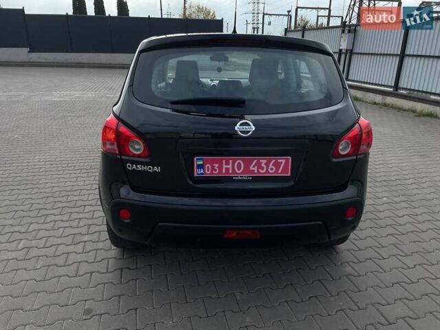 Ніссан Кашкай 2007 у Луцьку на Automoto.ua Чорний Ніссан Кашкай, об'ємом двигуна 1.6 л та пробігом 189 тис. км за 6800 $, фото 7 на Automoto.ua