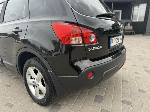 Чорний Ніссан Кашкай, об'ємом двигуна 2 л та пробігом 179 тис. км за 8250 $, фото 12 на Automoto.ua
