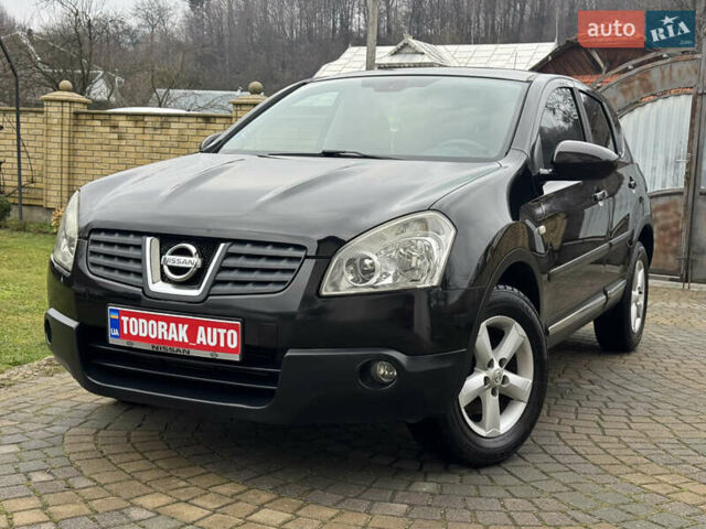 Черный Ниссан Кашкай, объемом двигателя 1.5 л и пробегом 231 тыс. км за 7900 $, фото 9 на Automoto.ua