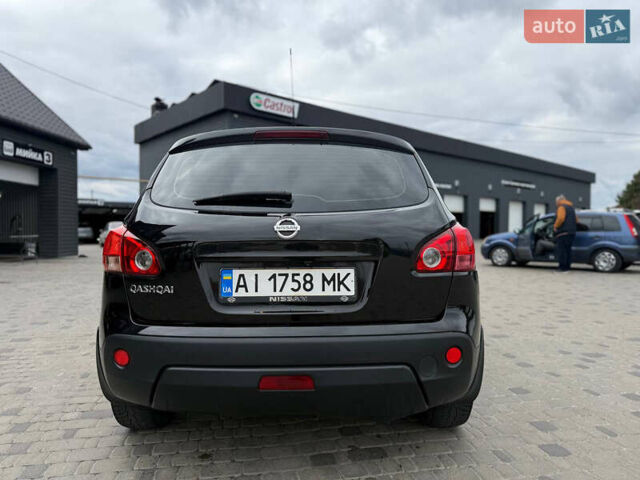 Ніссан Кашкай 2007 у Белой Церкве на Automoto.ua Чорний Ніссан Кашкай, об'ємом двигуна 2 л та пробігом 179 тис. км за 7850 $, фото 9 на Automoto.ua