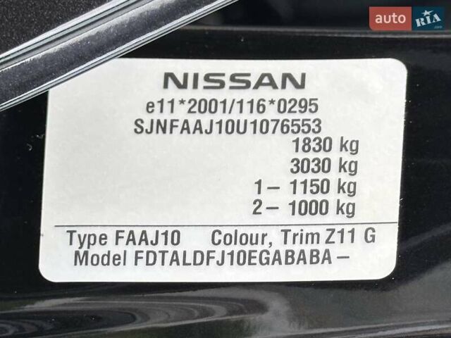 Черный Ниссан Кашкай, объемом двигателя 1.6 л и пробегом 200 тыс. км за 8900 $, фото 14 на Automoto.ua