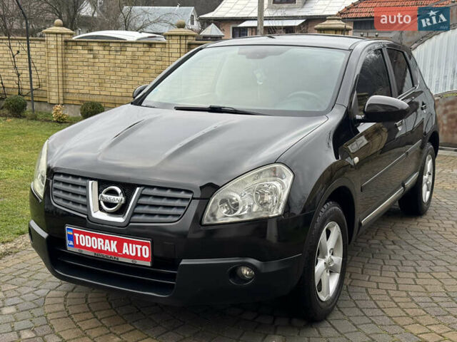 Черный Ниссан Кашкай, объемом двигателя 1.5 л и пробегом 231 тыс. км за 7900 $, фото 27 на Automoto.ua