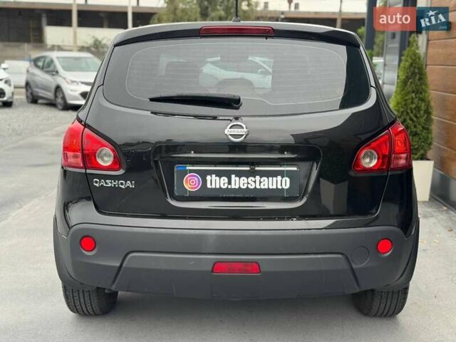 Чорний Ніссан Кашкай, об'ємом двигуна 2 л та пробігом 167 тис. км за 8200 $, фото 14 на Automoto.ua