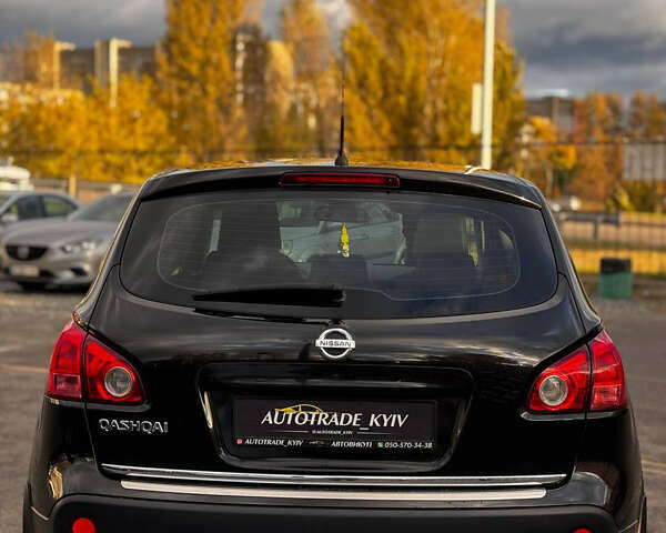 Черный Ниссан Кашкай, объемом двигателя 2 л и пробегом 221 тыс. км за 6950 $, фото 4 на Automoto.ua