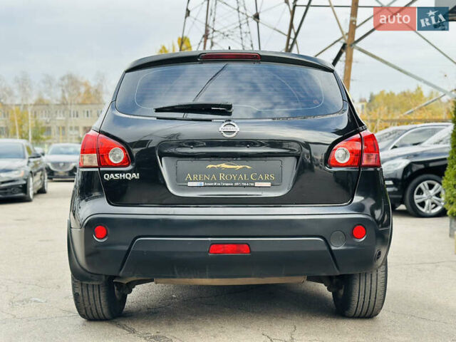 Черный Ниссан Кашкай, объемом двигателя 2 л и пробегом 329 тыс. км за 7200 $, фото 10 на Automoto.ua