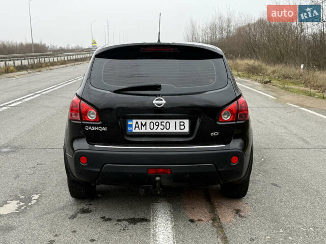 Черный Ниссан Кашкай, объемом двигателя 1.5 л и пробегом 289 тыс. км за 7900 $, фото 5 на Automoto.ua