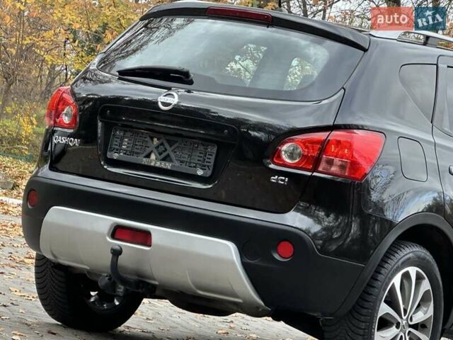 Черный Ниссан Кашкай, объемом двигателя 1.5 л и пробегом 209 тыс. км за 8250 $, фото 48 на Automoto.ua