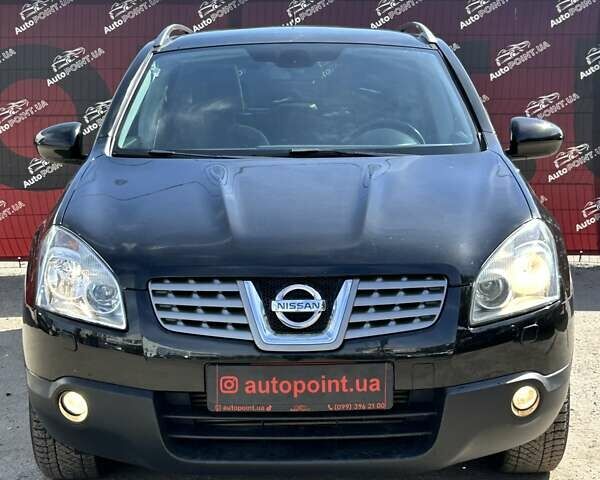 Черный Ниссан Кашкай, объемом двигателя 1.5 л и пробегом 219 тыс. км за 8800 $, фото 1 на Automoto.ua