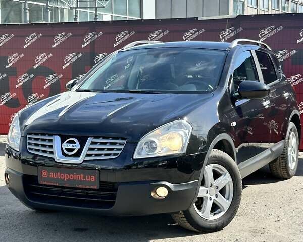 Черный Ниссан Кашкай, объемом двигателя 1.5 л и пробегом 219 тыс. км за 8800 $, фото 2 на Automoto.ua