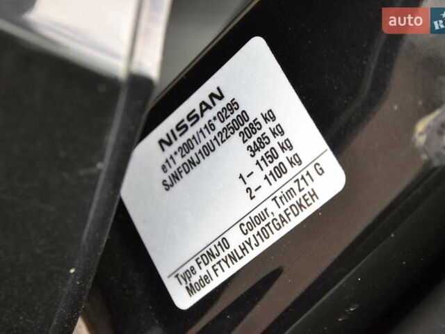 Чорний Ніссан Кашкай, об'ємом двигуна 2 л та пробігом 190 тис. км за 8999 $, фото 21 на Automoto.ua