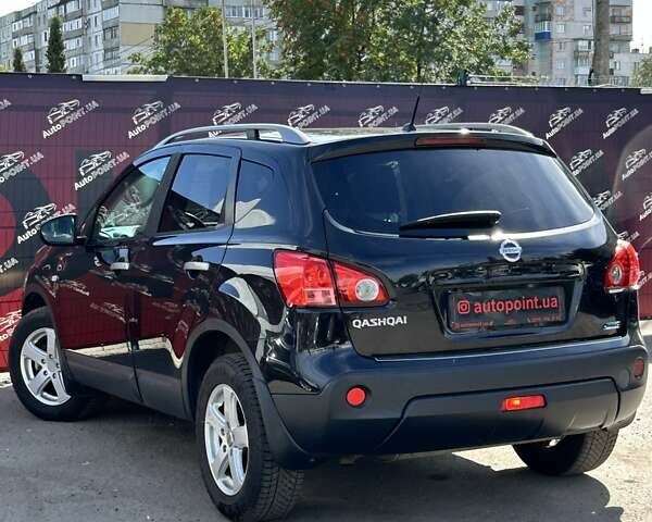 Черный Ниссан Кашкай, объемом двигателя 1.5 л и пробегом 219 тыс. км за 8800 $, фото 7 на Automoto.ua
