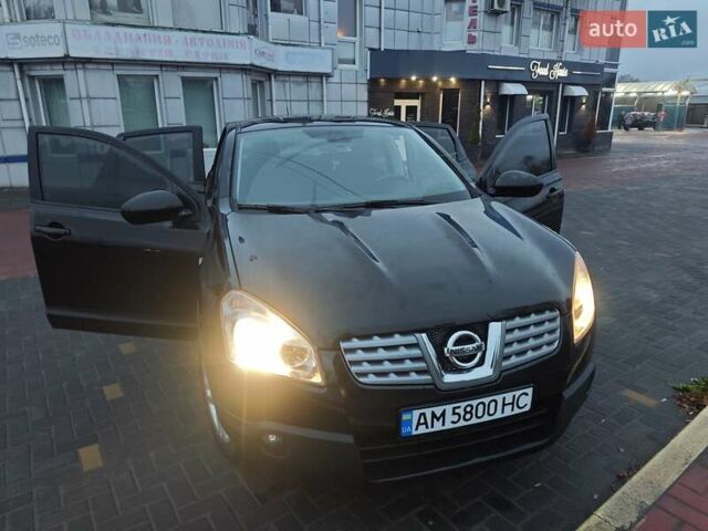 Черный Ниссан Кашкай, объемом двигателя 1.5 л и пробегом 195 тыс. км за 9150 $, фото 7 на Automoto.ua