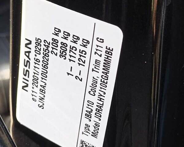Черный Ниссан Кашкай, объемом двигателя 2 л и пробегом 214 тыс. км за 9400 $, фото 19 на Automoto.ua